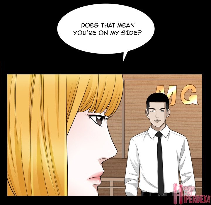The Birthday Present - Chapter 25 [photo 17] - MangaPorn