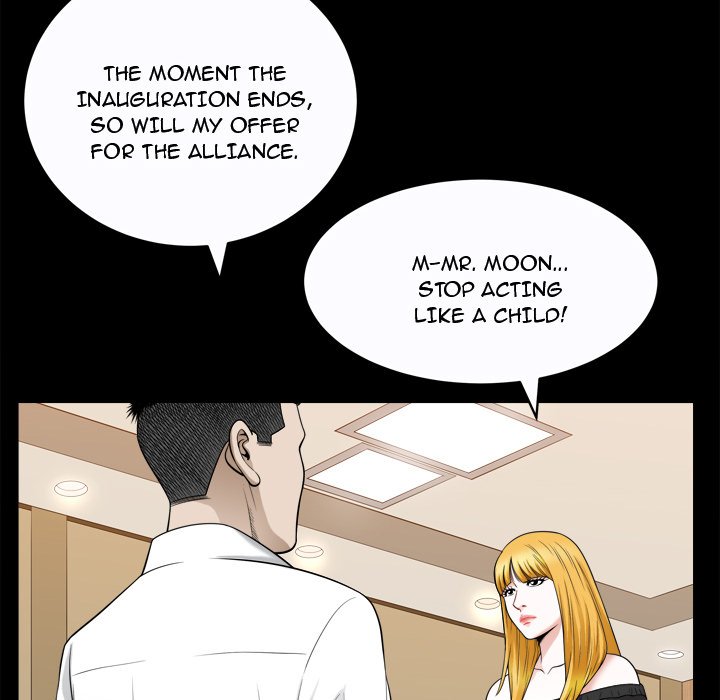 The Birthday Present - Chapter 25 [photo 75] - MangaPorn