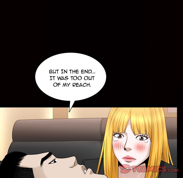 The Birthday Present - Chapter 27 [photo 50] - MangaPorn