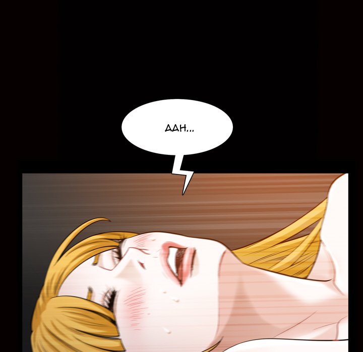 The Birthday Present - Chapter 27 [photo 87] - MangaPorn