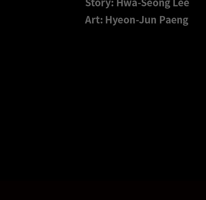 The Birthday Present - Chapter 28 [photo 12] - MangaPorn