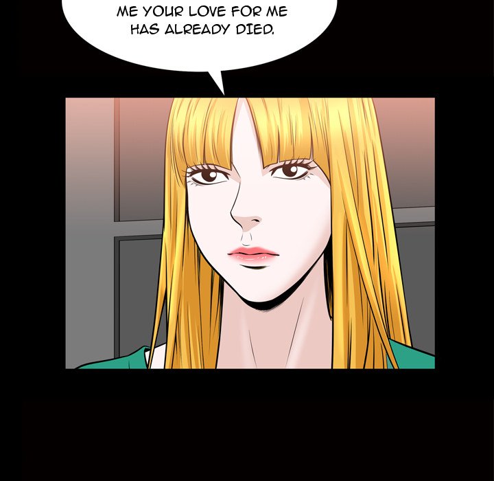 The Birthday Present - Chapter 31 [photo 21] - MangaPorn