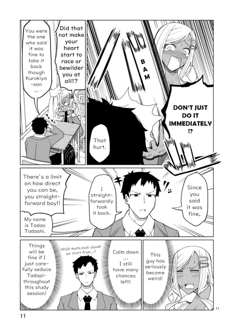 Tedama ni Toritai Kurokiya-san - Chapter 1 [photo 12] - MangaPorn