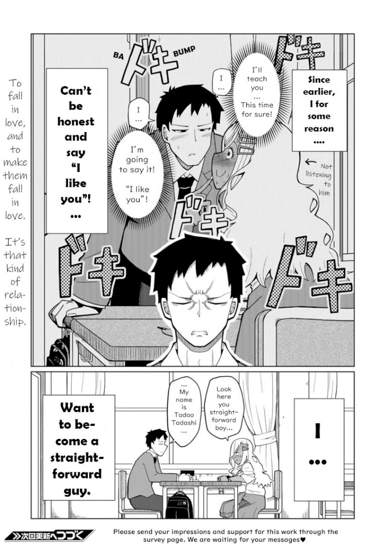 Tedama ni Toritai Kurokiya-san - Chapter 1 [photo 15] - MangaPorn