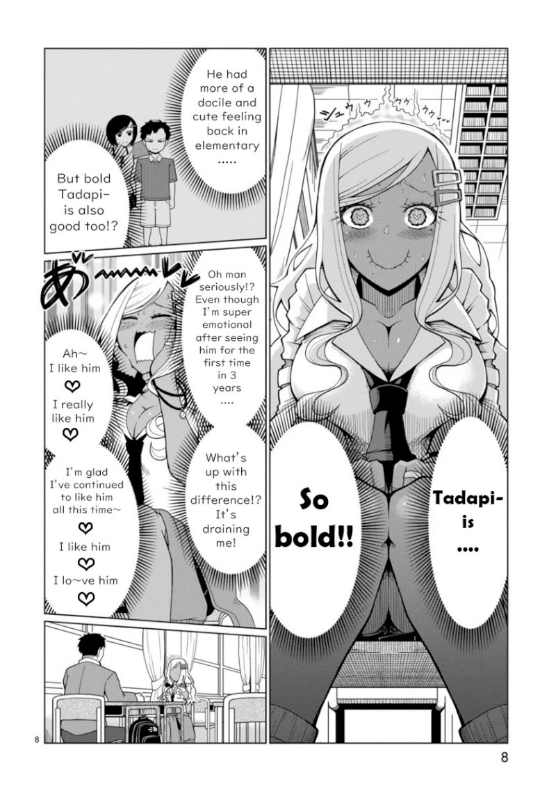 Tedama ni Toritai Kurokiya-san - Chapter 1 [photo 9] - MangaPorn