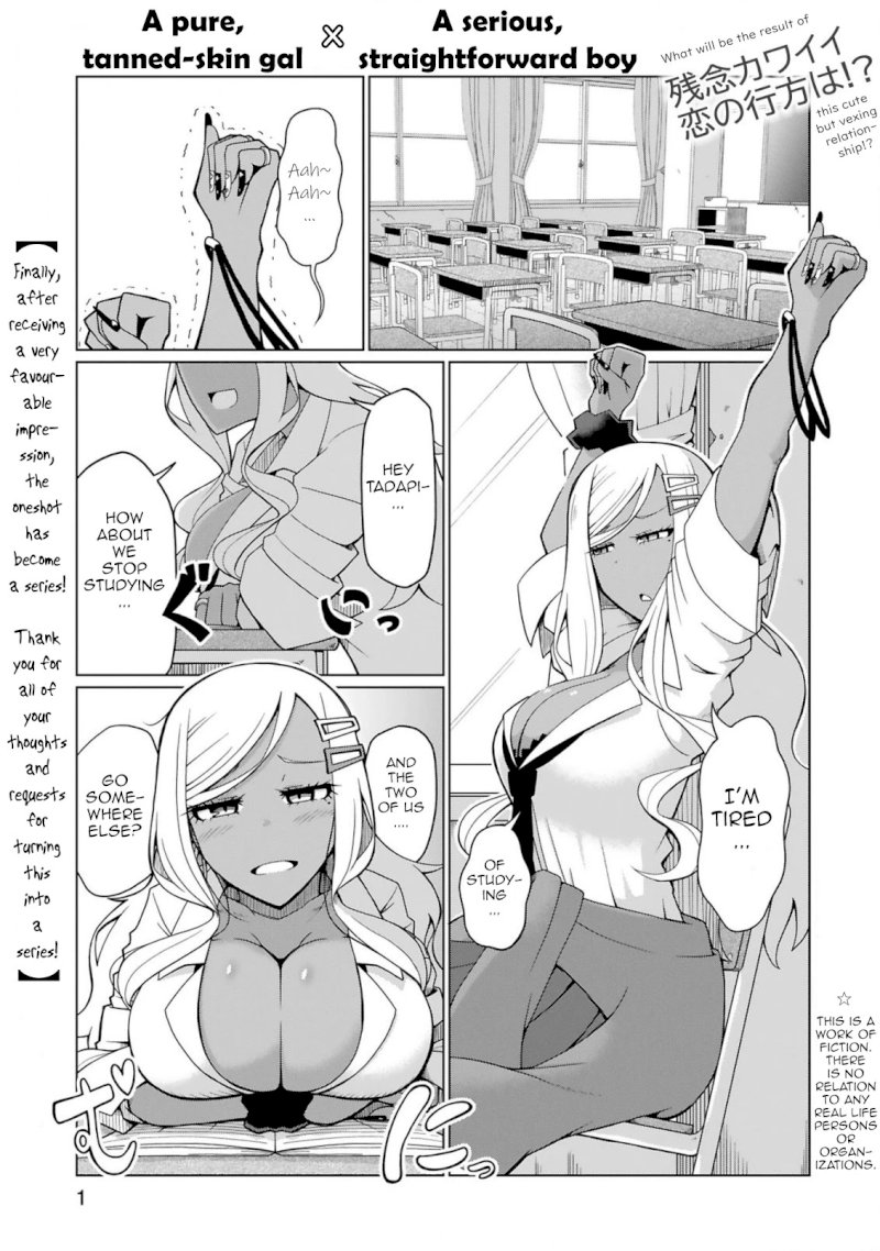 Tedama ni Toritai Kurokiya-san - Chapter 2 [photo 1] - MangaPorn