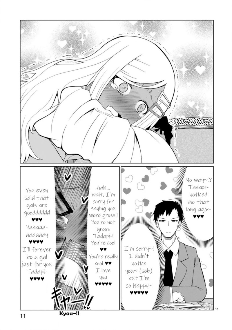 Tedama ni Toritai Kurokiya-san - Chapter 2 [photo 11] - MangaPorn