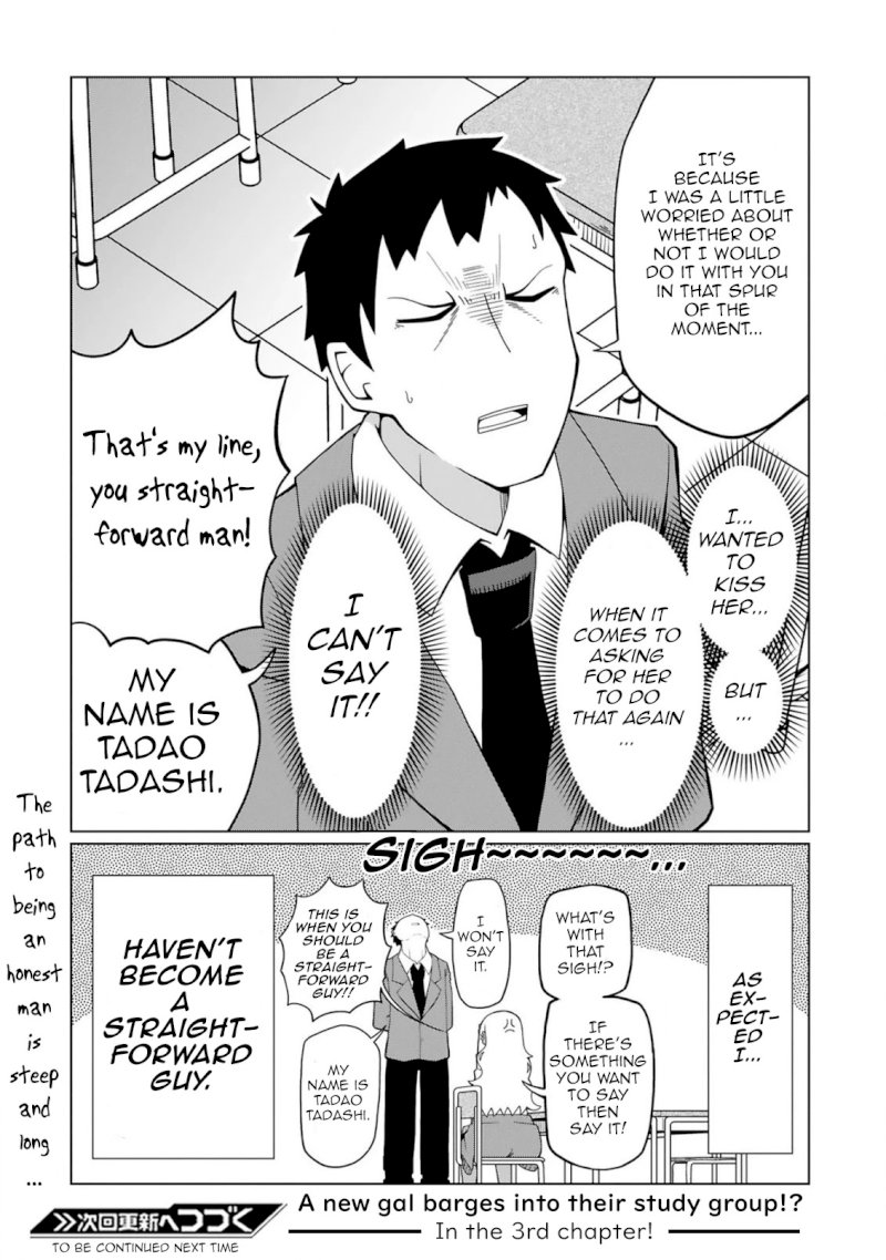 Tedama ni Toritai Kurokiya-san - Chapter 2 [photo 16] - MangaPorn