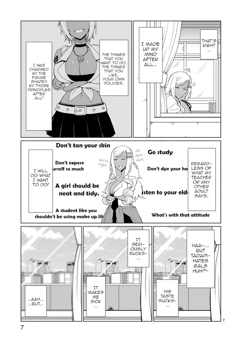 Tedama ni Toritai Kurokiya-san - Chapter 2 [photo 7] - MangaPorn