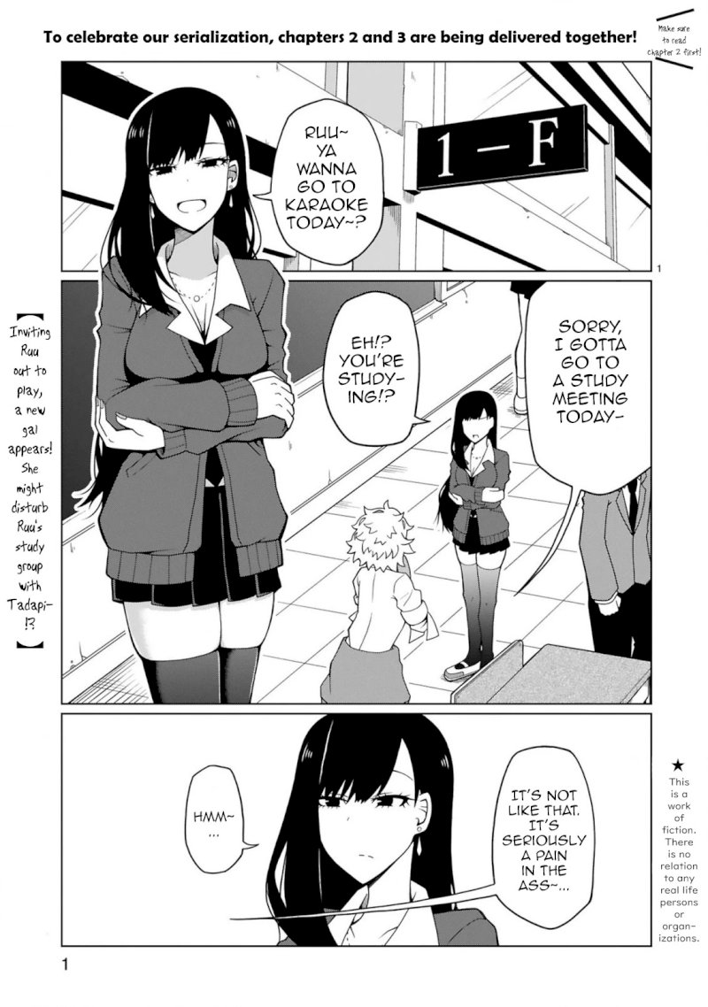 Tedama ni Toritai Kurokiya-san - Chapter 3 [photo 1] - MangaPorn