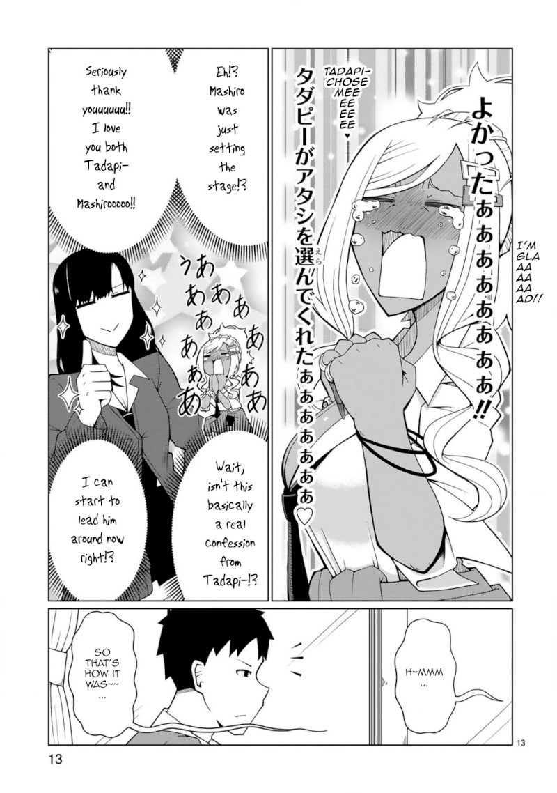Tedama ni Toritai Kurokiya-san - Chapter 3 [photo 13] - MangaPorn
