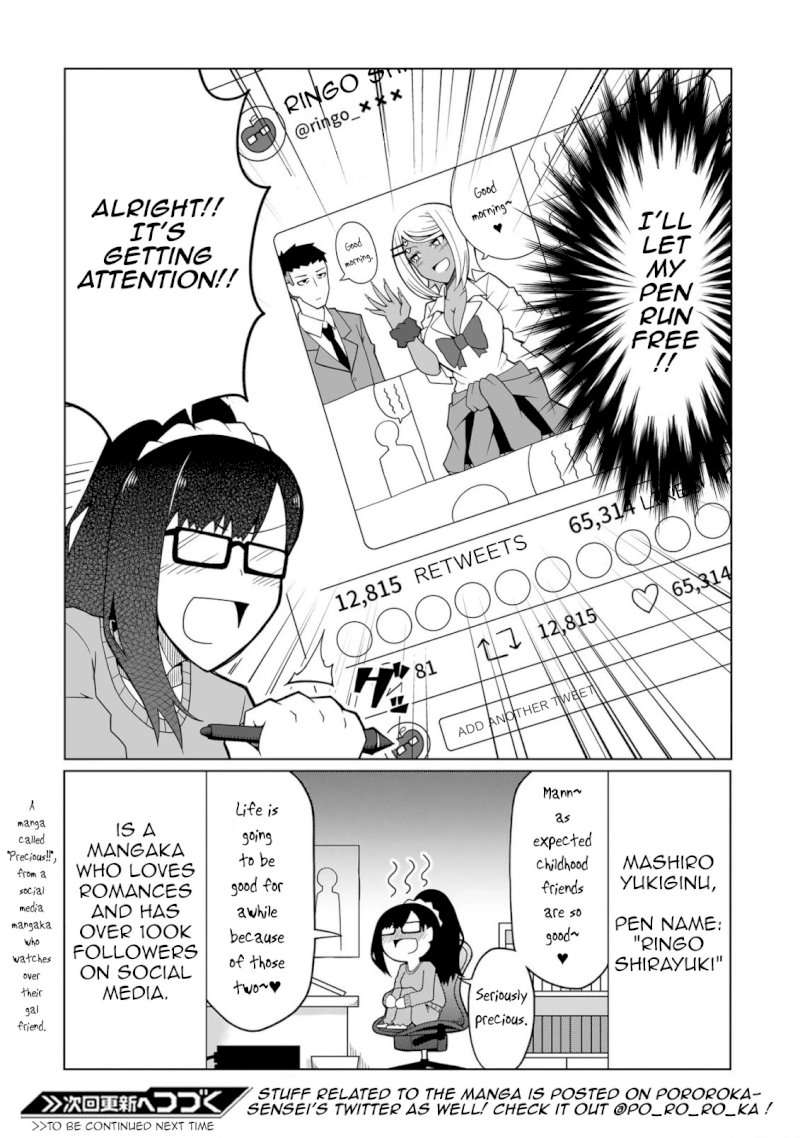 Tedama ni Toritai Kurokiya-san - Chapter 3 [photo 18] - MangaPorn