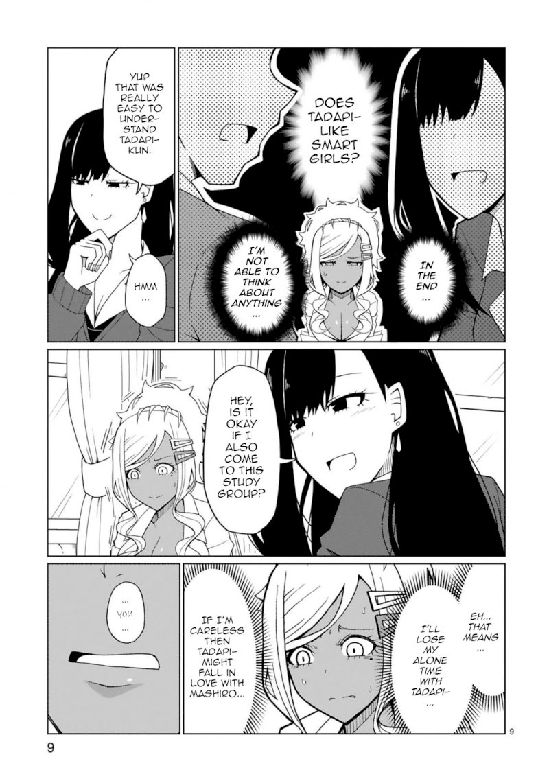 Tedama ni Toritai Kurokiya-san - Chapter 3 [photo 9] - MangaPorn
