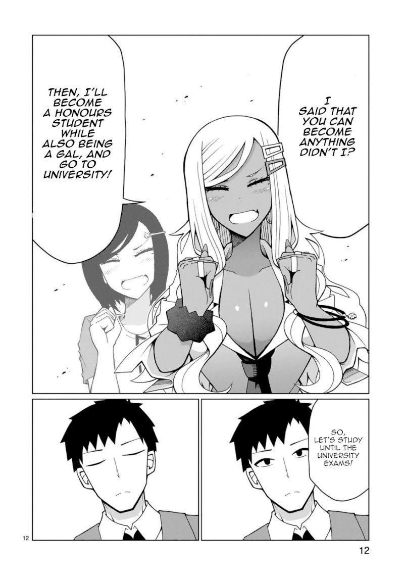 Tedama ni Toritai Kurokiya-san - Chapter 4 [photo 12] - MangaPorn