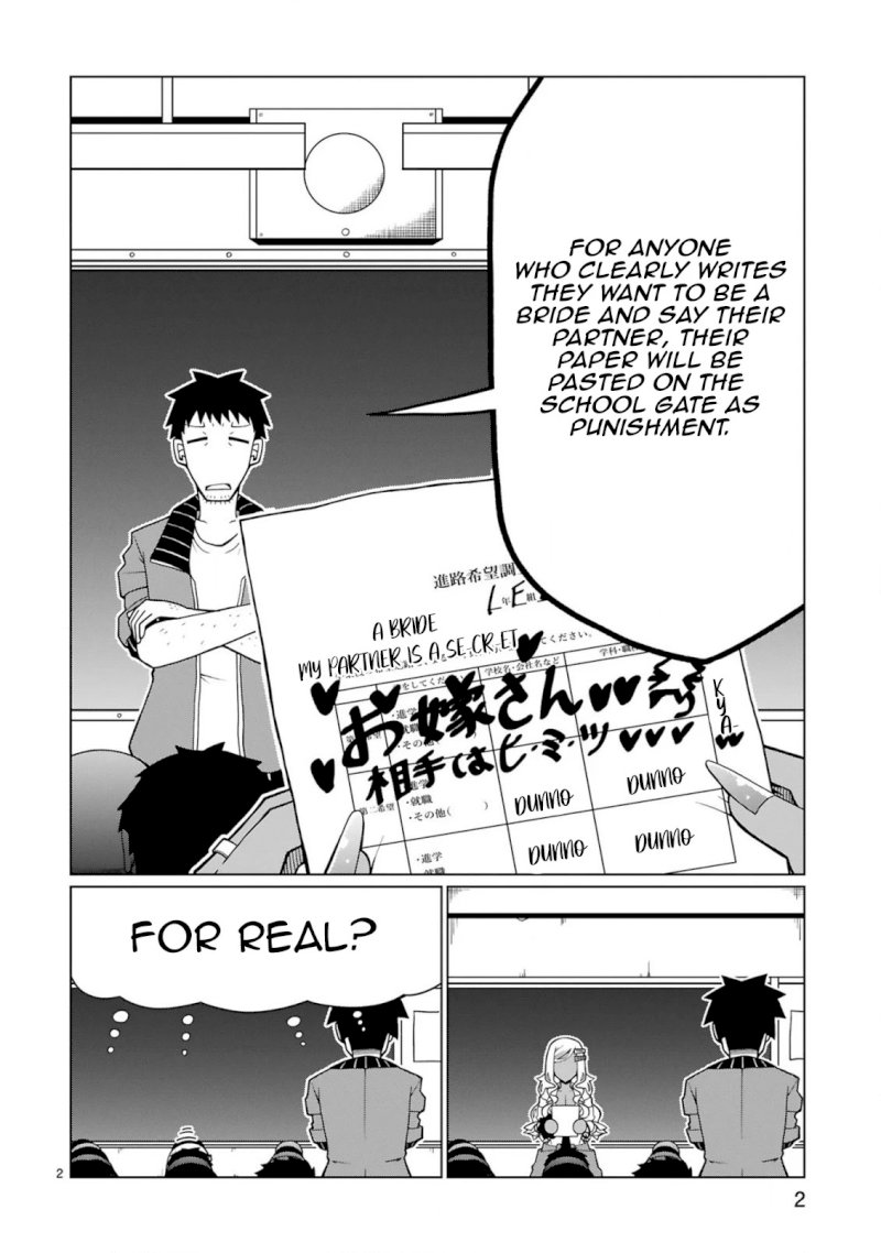Tedama ni Toritai Kurokiya-san - Chapter 4 [photo 2] - MangaPorn
