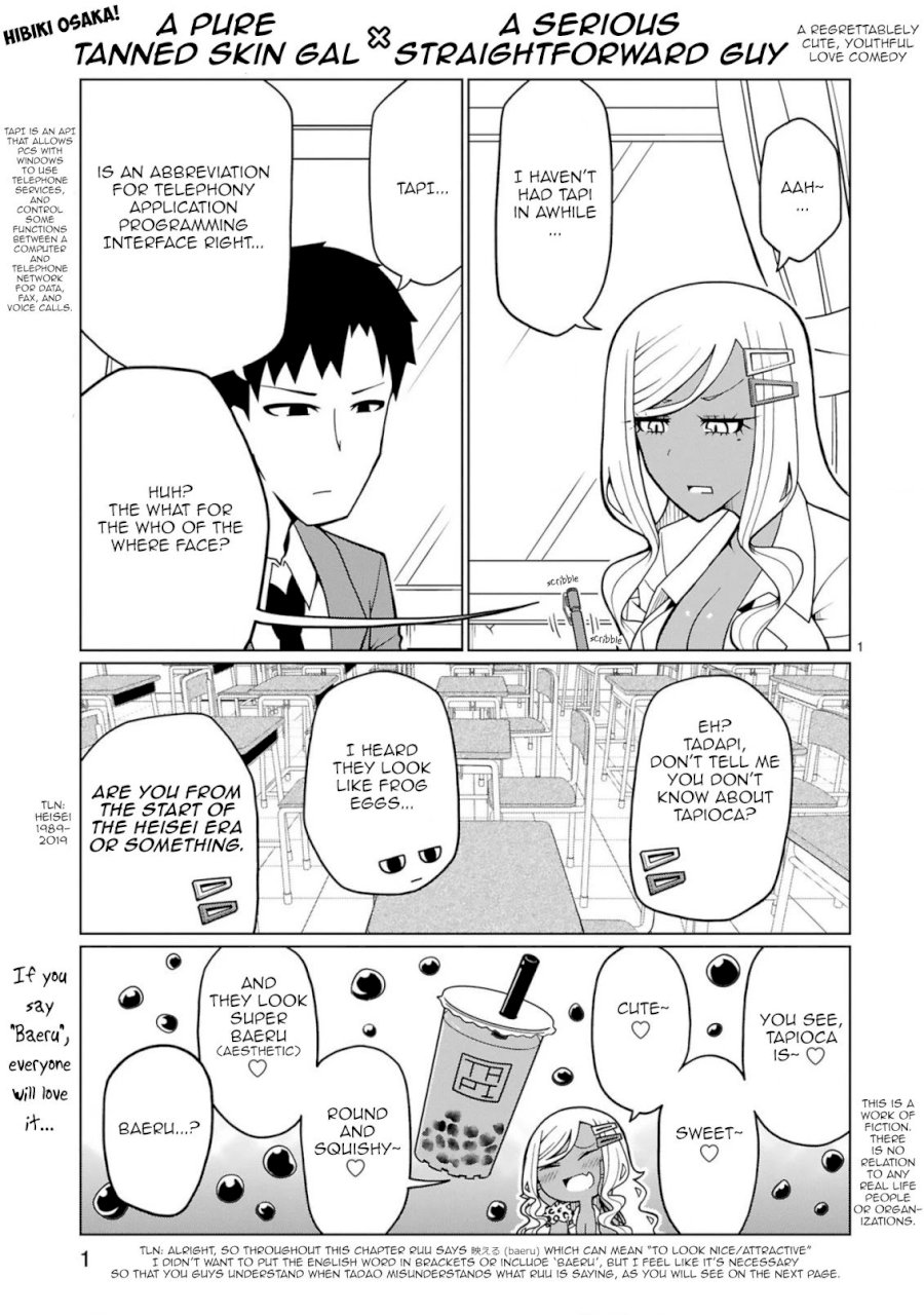 Tedama ni Toritai Kurokiya-san - Chapter 5 [photo 1] - MangaPorn