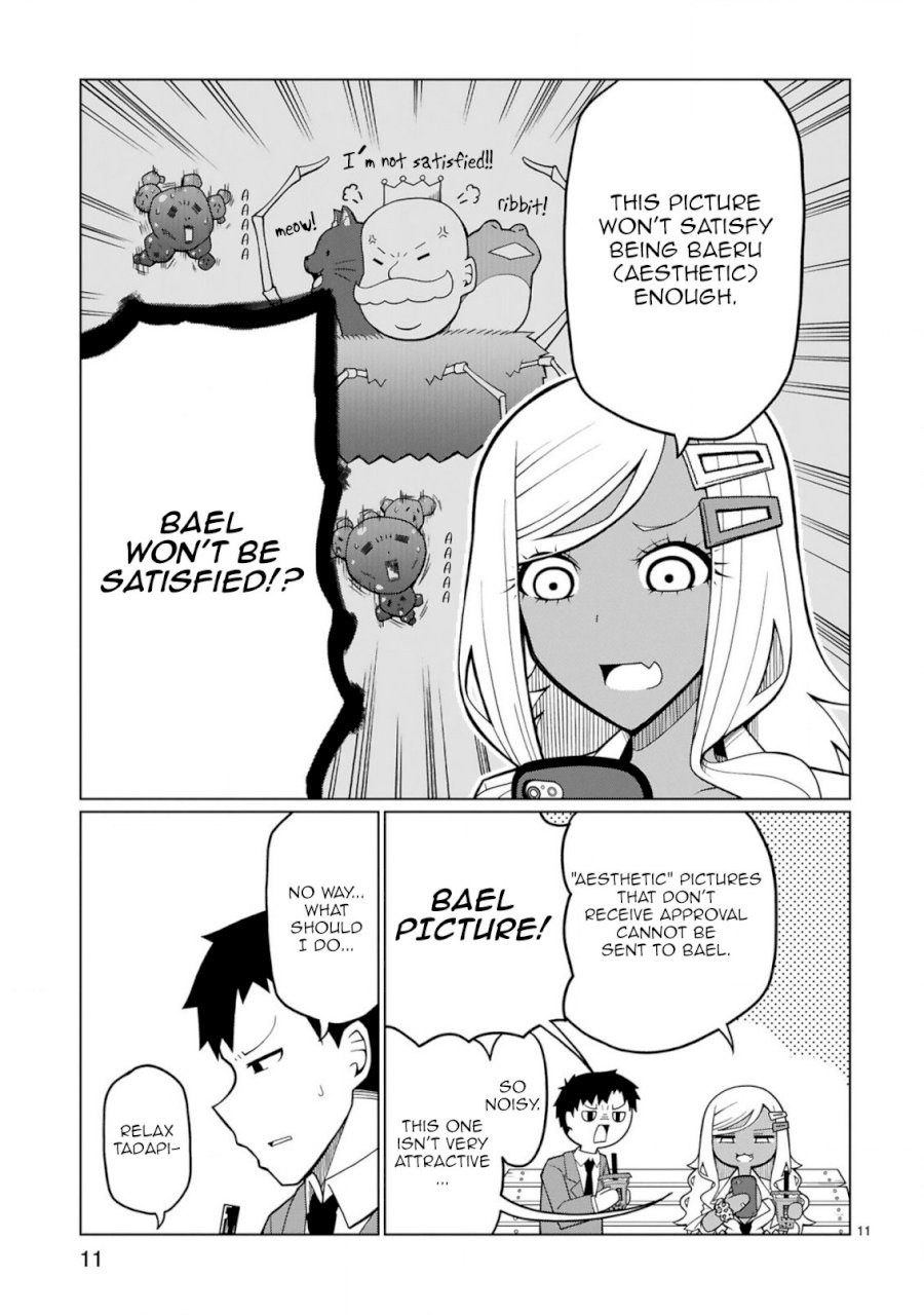 Tedama ni Toritai Kurokiya-san - Chapter 5 [photo 11] - MangaPorn