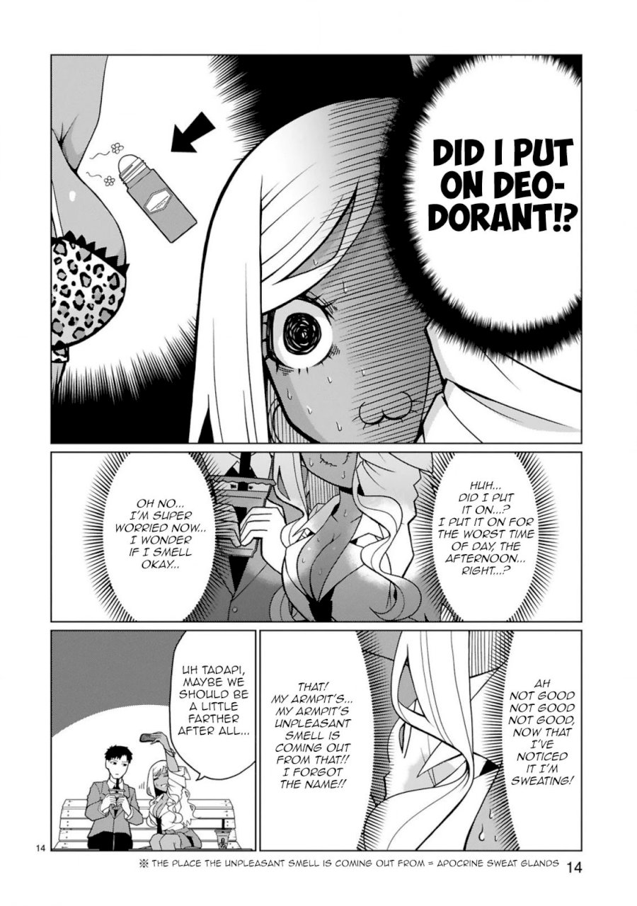 Tedama ni Toritai Kurokiya-san - Chapter 5 [photo 14] - MangaPorn