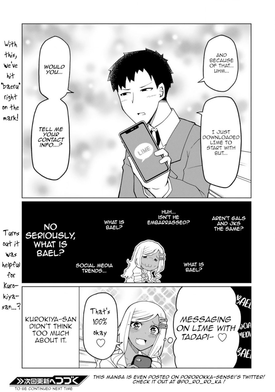 Tedama ni Toritai Kurokiya-san - Chapter 5 [photo 18] - MangaPorn