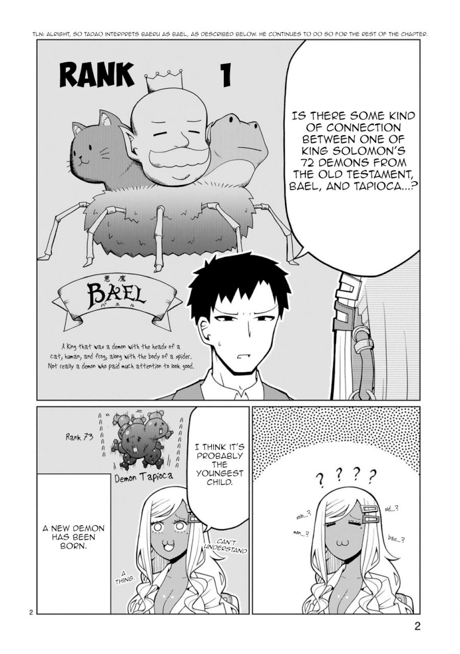 Tedama ni Toritai Kurokiya-san - Chapter 5 [photo 2] - MangaPorn