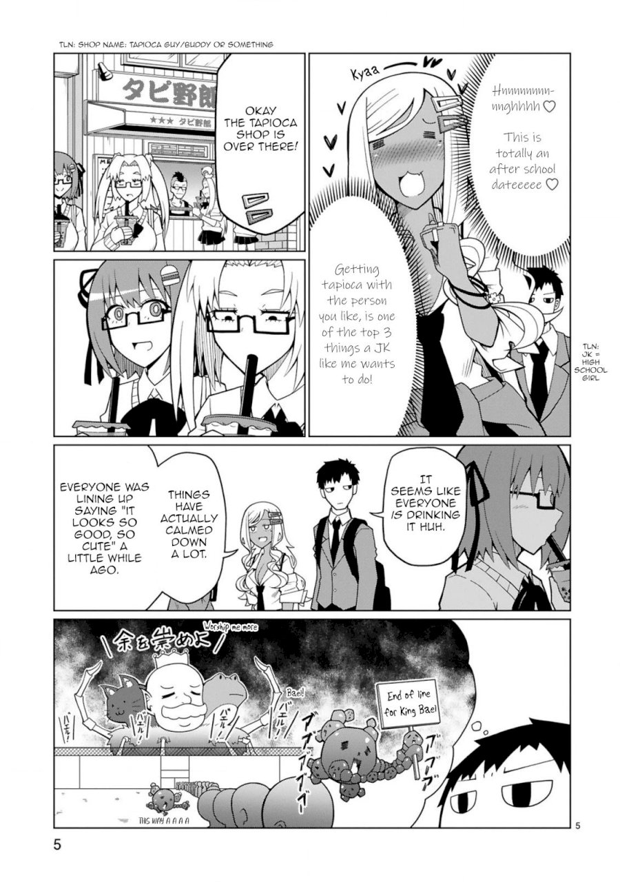 Tedama ni Toritai Kurokiya-san - Chapter 5 [photo 5] - MangaPorn