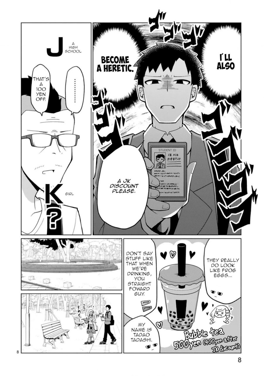 Tedama ni Toritai Kurokiya-san - Chapter 5 [photo 8] - MangaPorn