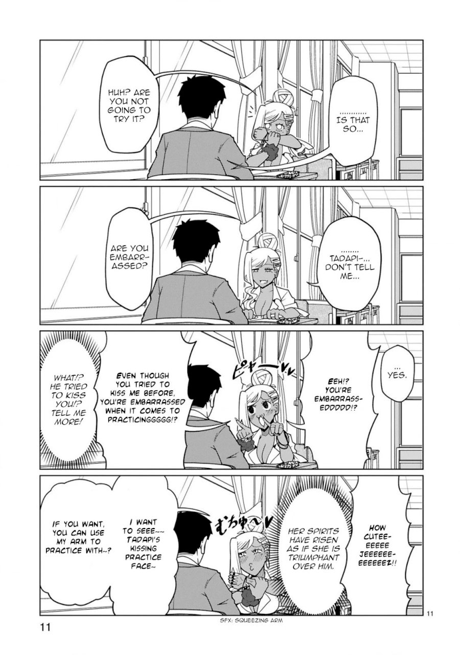 Tedama ni Toritai Kurokiya-san - Chapter 6 [photo 11] - MangaPorn