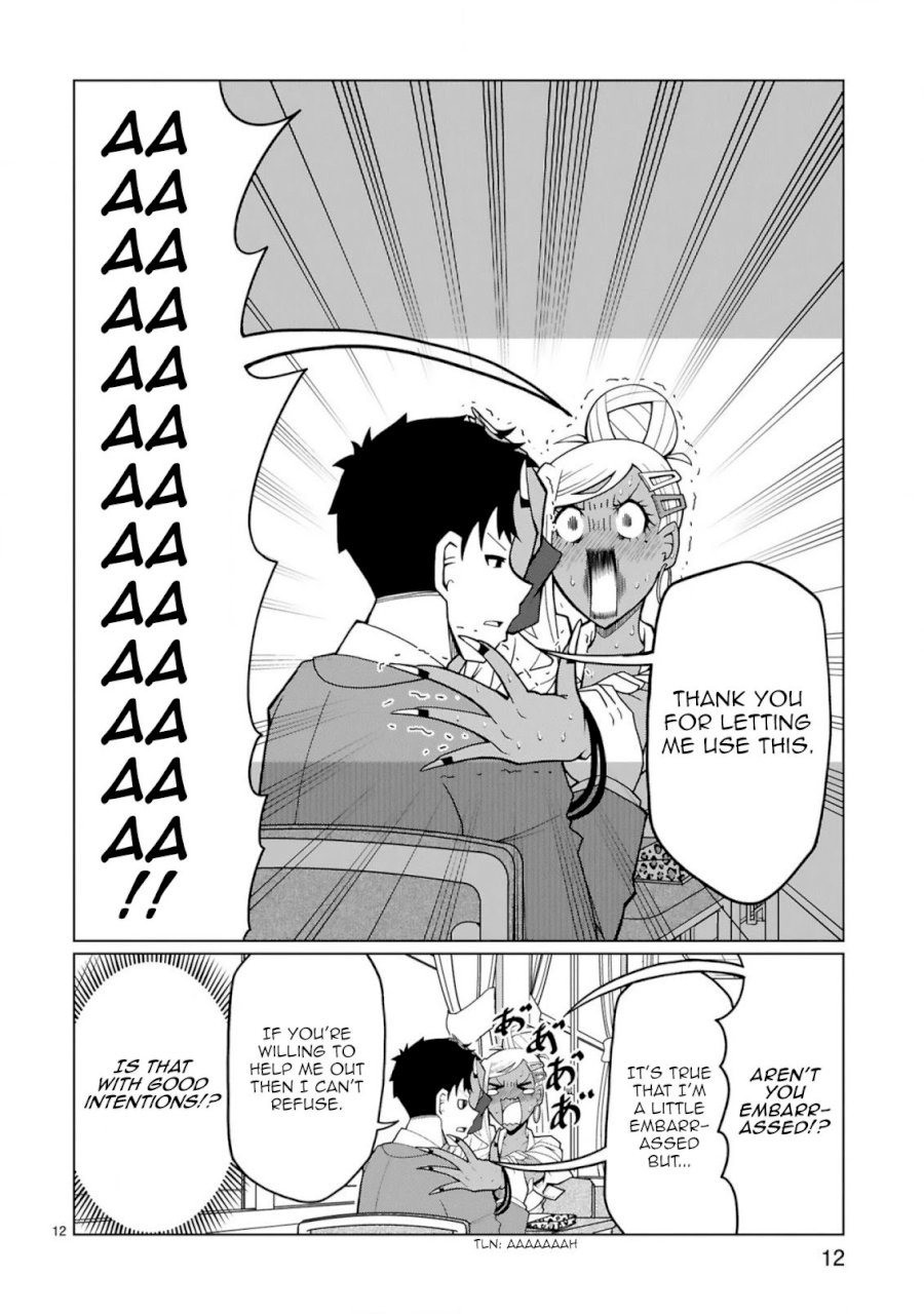 Tedama ni Toritai Kurokiya-san - Chapter 6 [photo 12] - MangaPorn