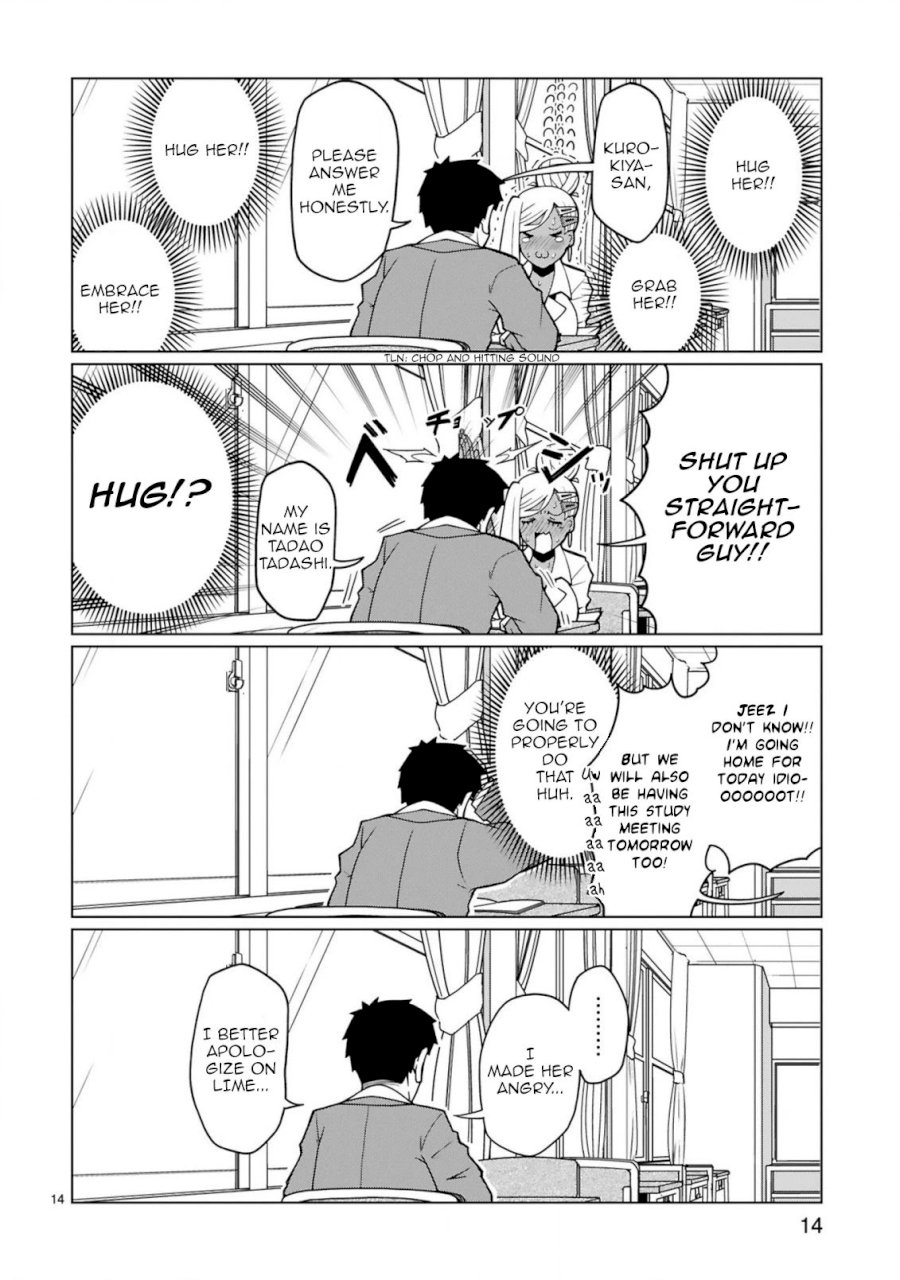 Tedama ni Toritai Kurokiya-san - Chapter 6 [photo 14] - MangaPorn