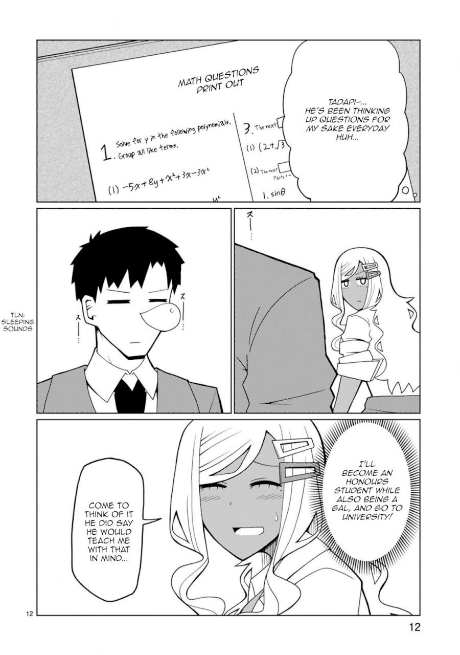 Tedama ni Toritai Kurokiya-san - Chapter 7 [photo 12] - MangaPorn