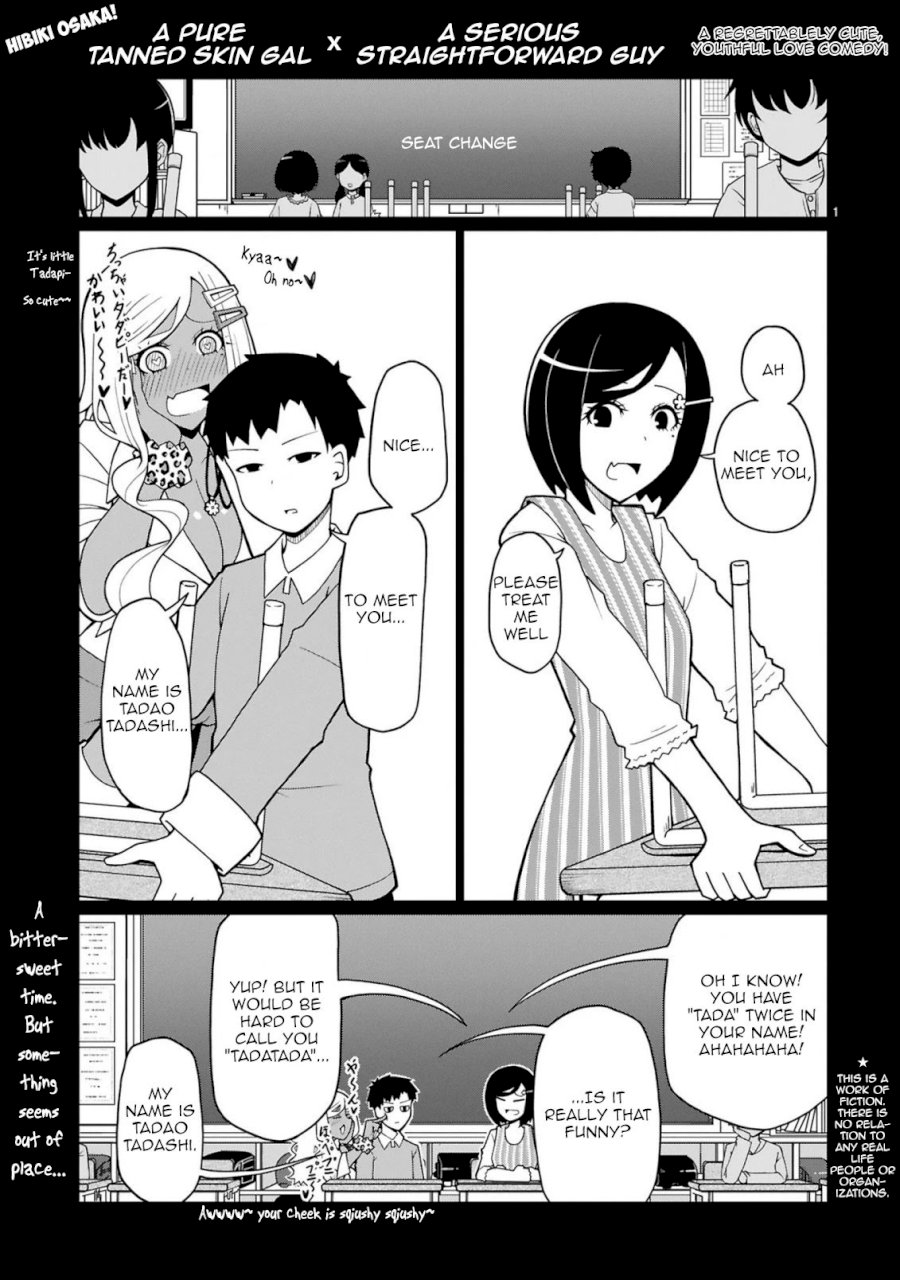 Tedama ni Toritai Kurokiya-san - Chapter 8 [photo 1] - MangaPorn
