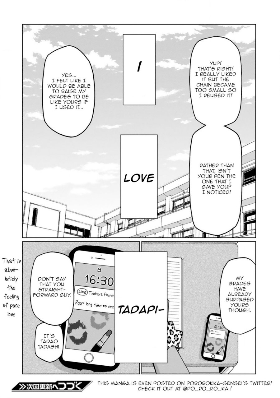 Tedama ni Toritai Kurokiya-san - Chapter 8 [photo 20] - MangaPorn