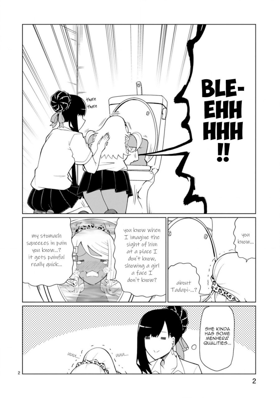 Tedama ni Toritai Kurokiya-san - Chapter 9 [photo 2] - MangaPorn