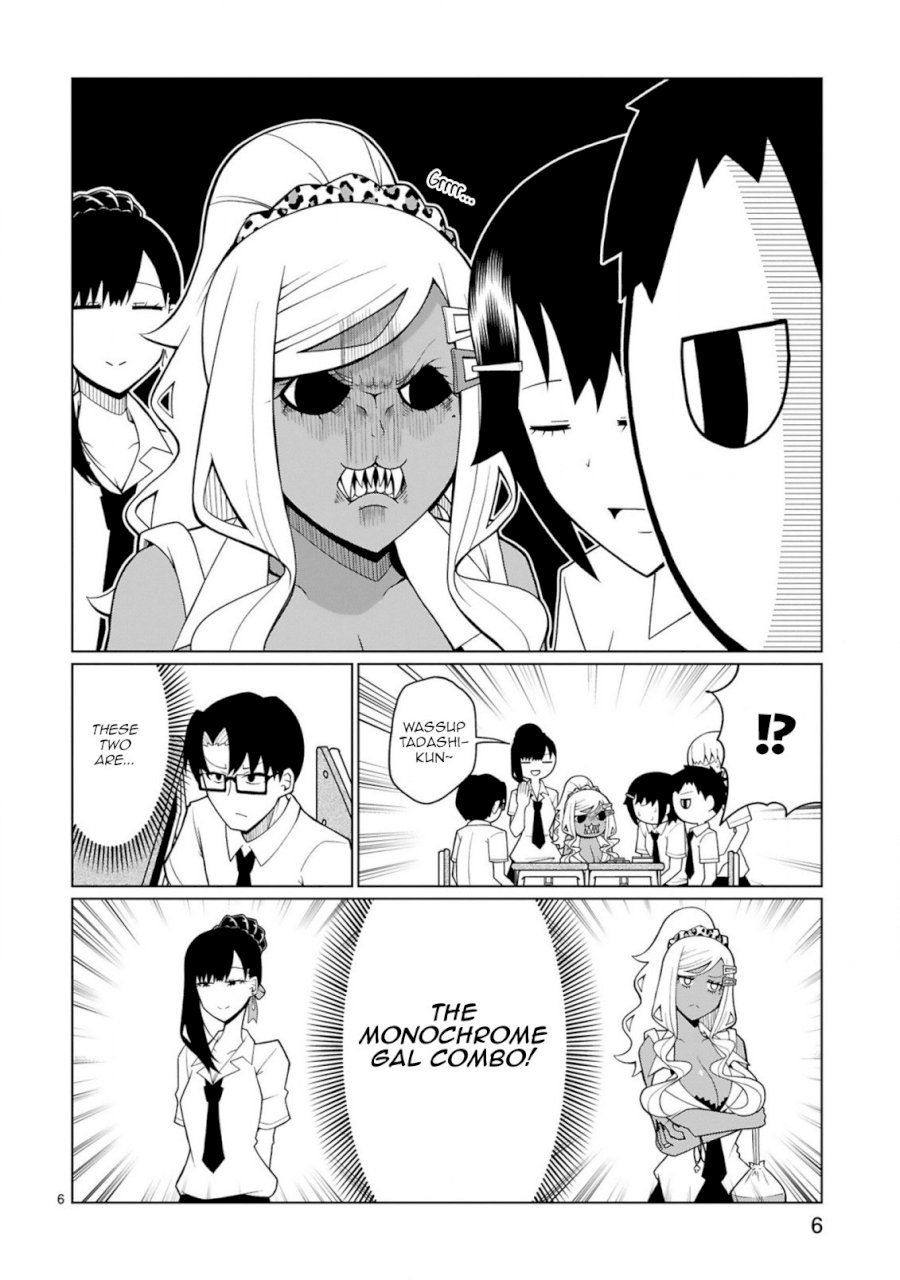 Tedama ni Toritai Kurokiya-san - Chapter 9 [photo 6] - MangaPorn