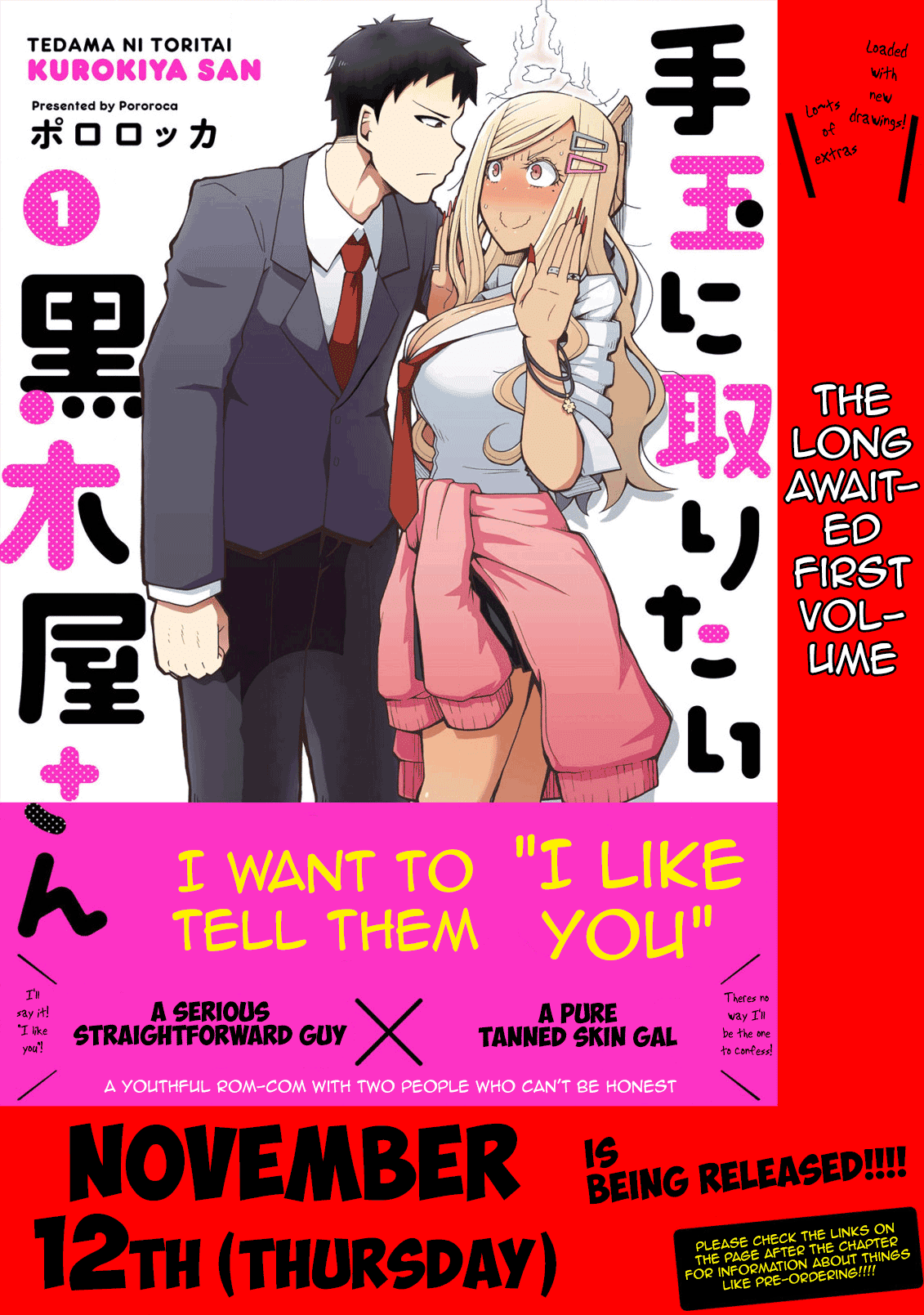 Tedama ni Toritai Kurokiya-san - Chapter 11 [photo 1] - MangaPorn