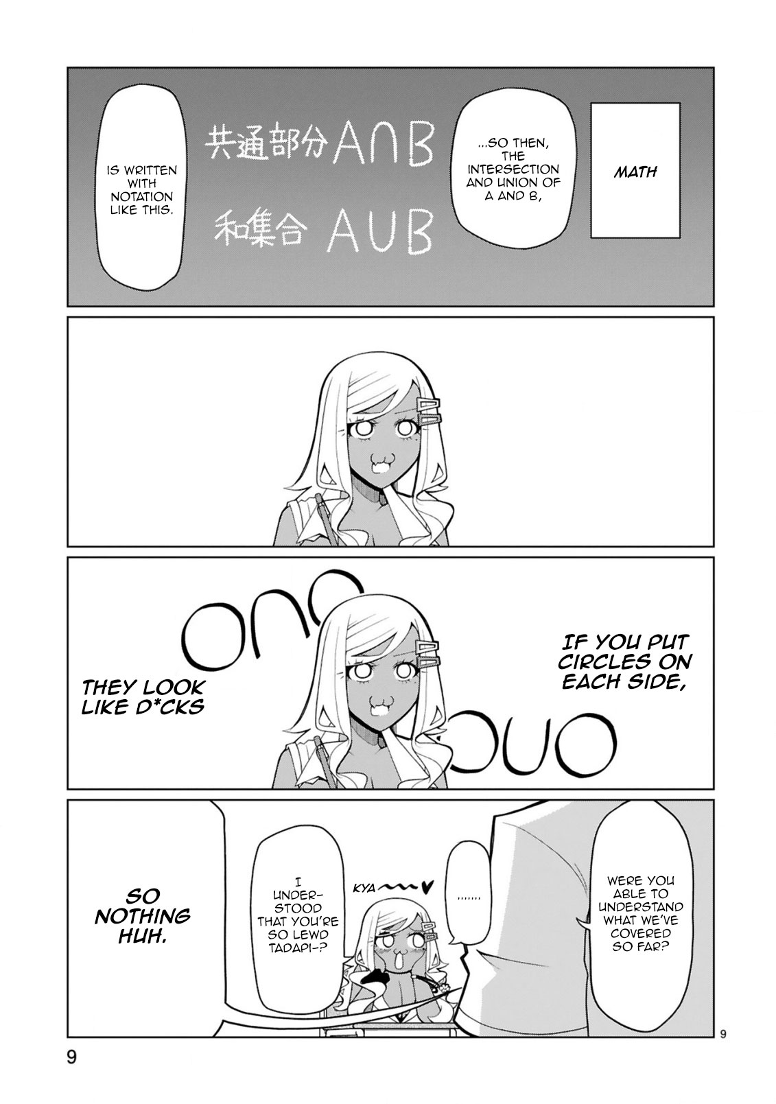 Tedama ni Toritai Kurokiya-san - Chapter 12 [photo 10] - MangaPorn