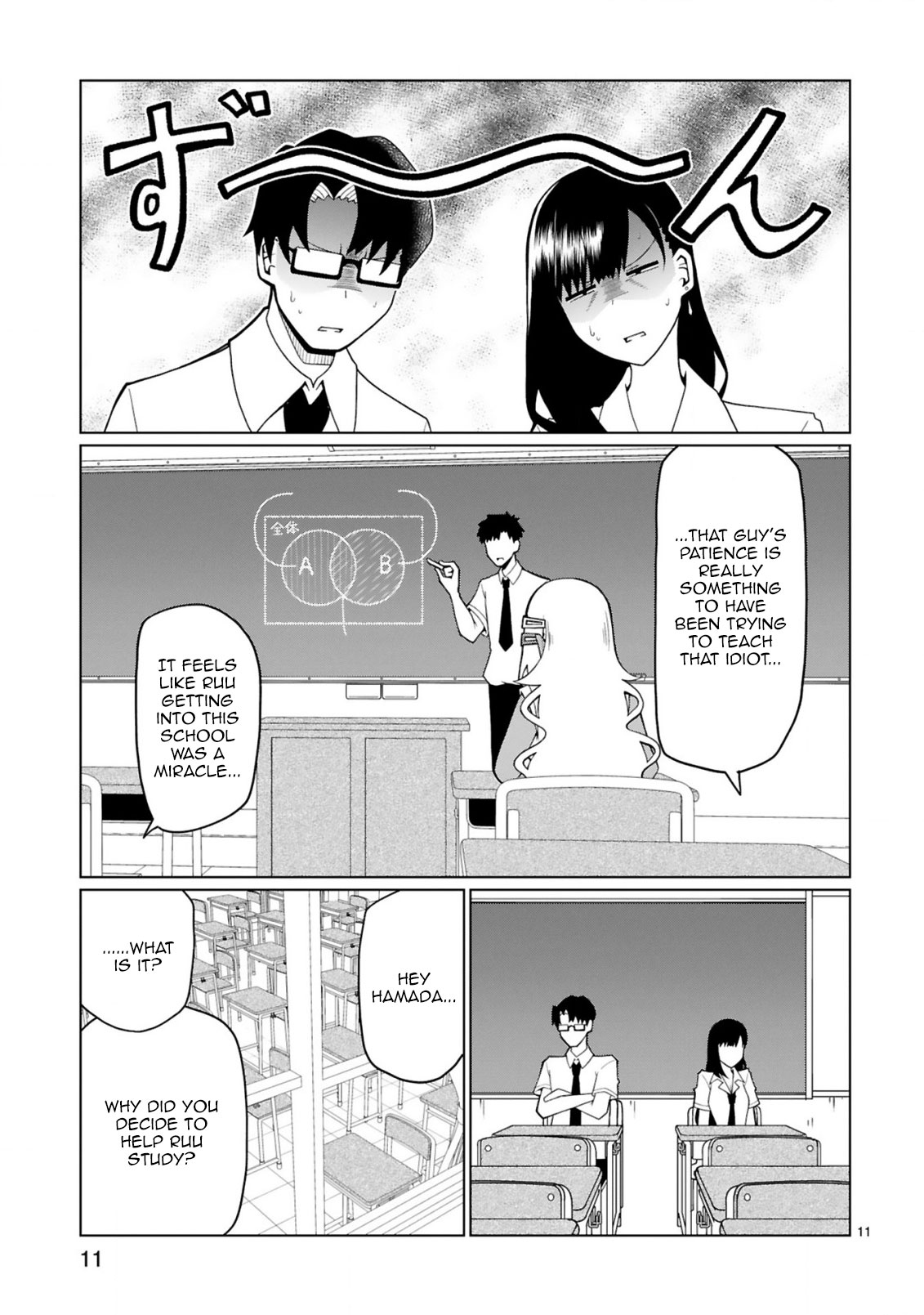 Tedama ni Toritai Kurokiya-san - Chapter 12 [photo 12] - MangaPorn