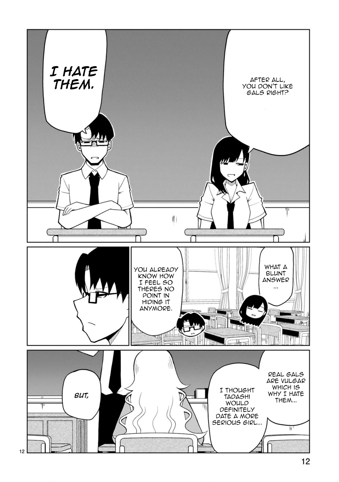 Tedama ni Toritai Kurokiya-san - Chapter 12 [photo 13] - MangaPorn