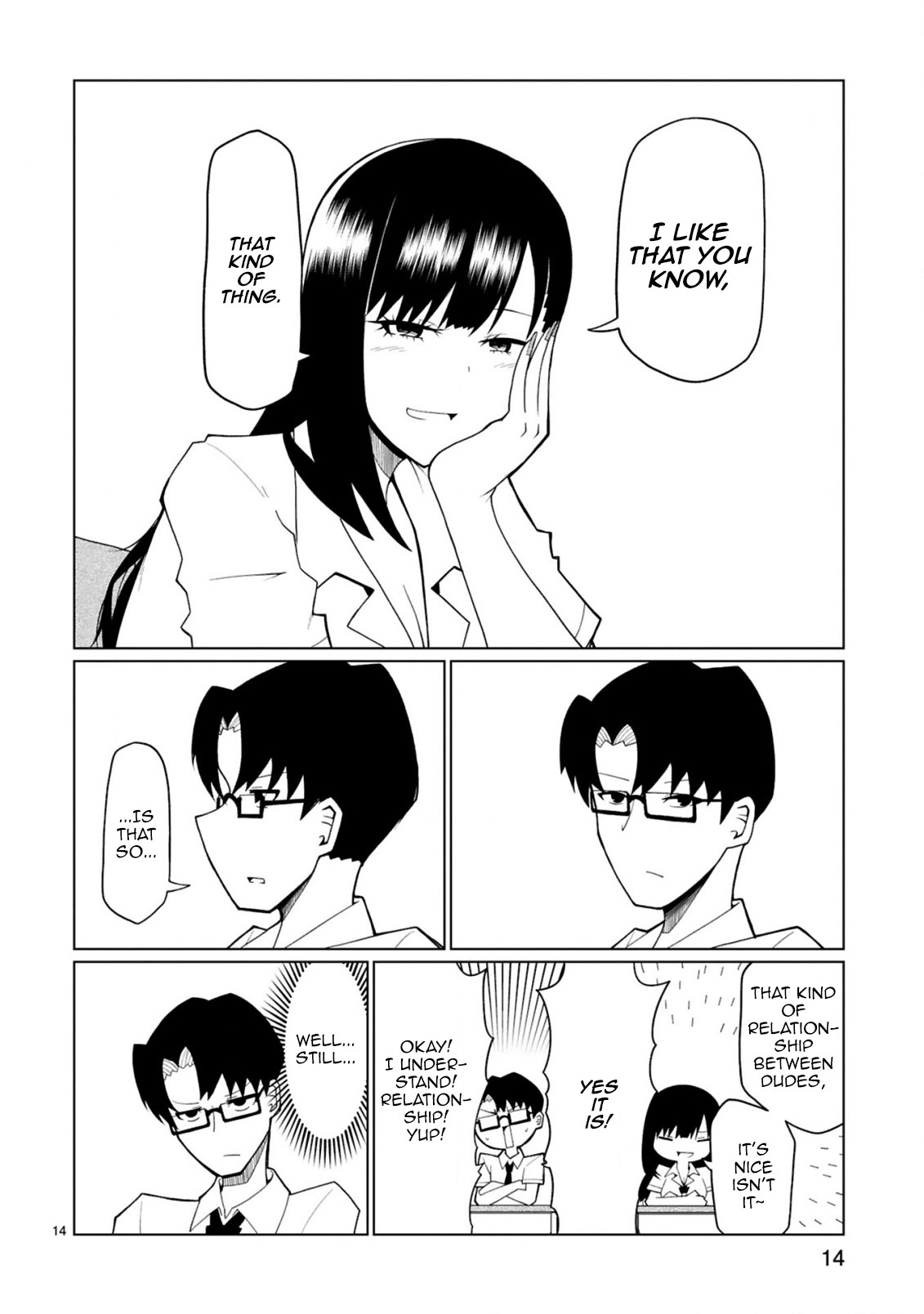 Tedama ni Toritai Kurokiya-san - Chapter 12 [photo 15] - MangaPorn