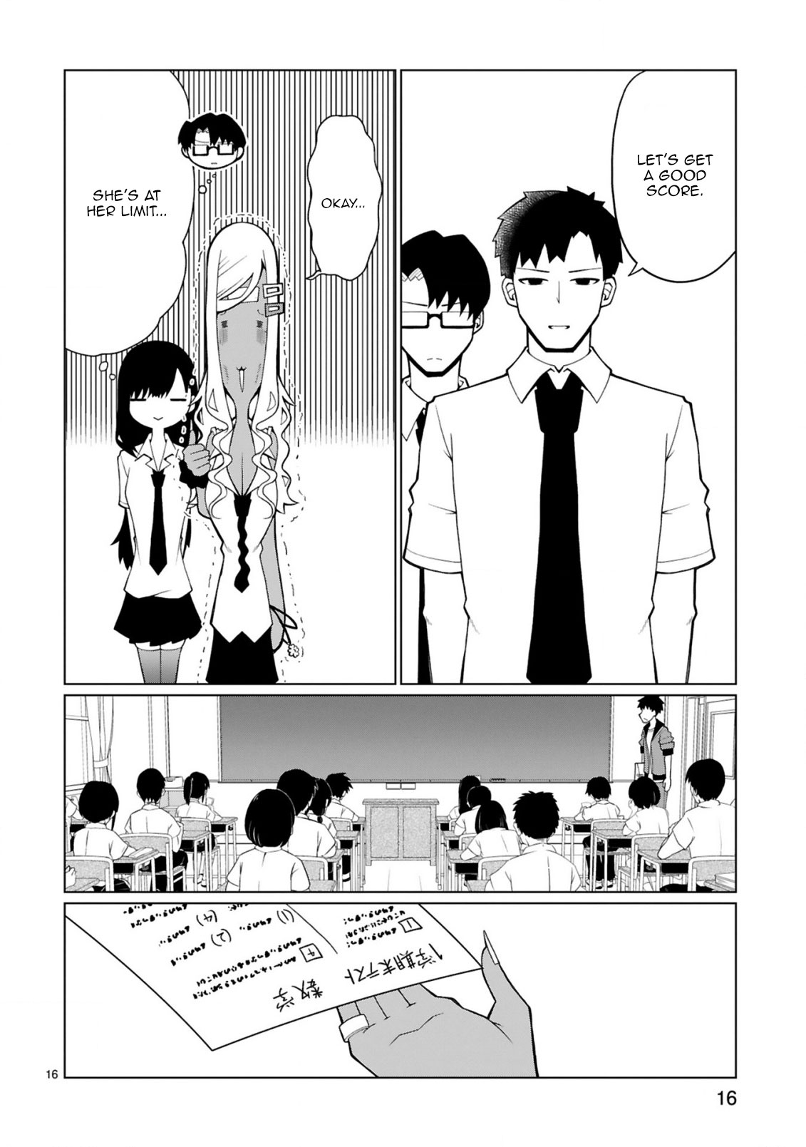 Tedama ni Toritai Kurokiya-san - Chapter 12 [photo 17] - MangaPorn