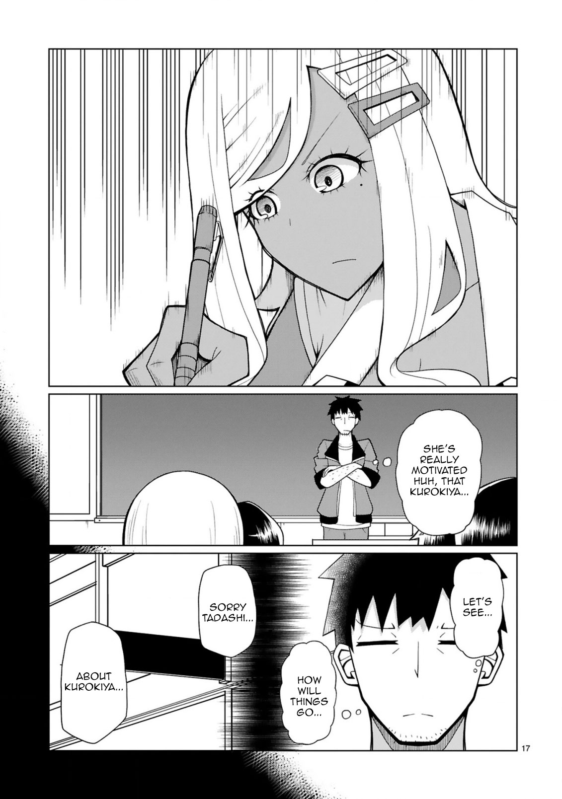 Tedama ni Toritai Kurokiya-san - Chapter 12 [photo 18] - MangaPorn