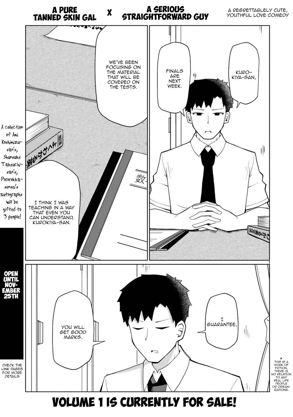 Tedama ni Toritai Kurokiya-san - Chapter 12 [photo 2] - MangaPorn