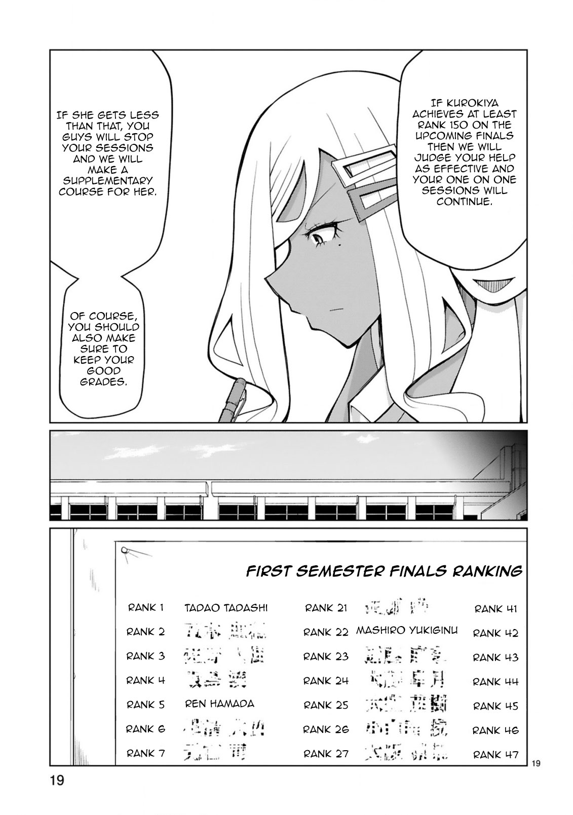 Tedama ni Toritai Kurokiya-san - Chapter 12 [photo 20] - MangaPorn