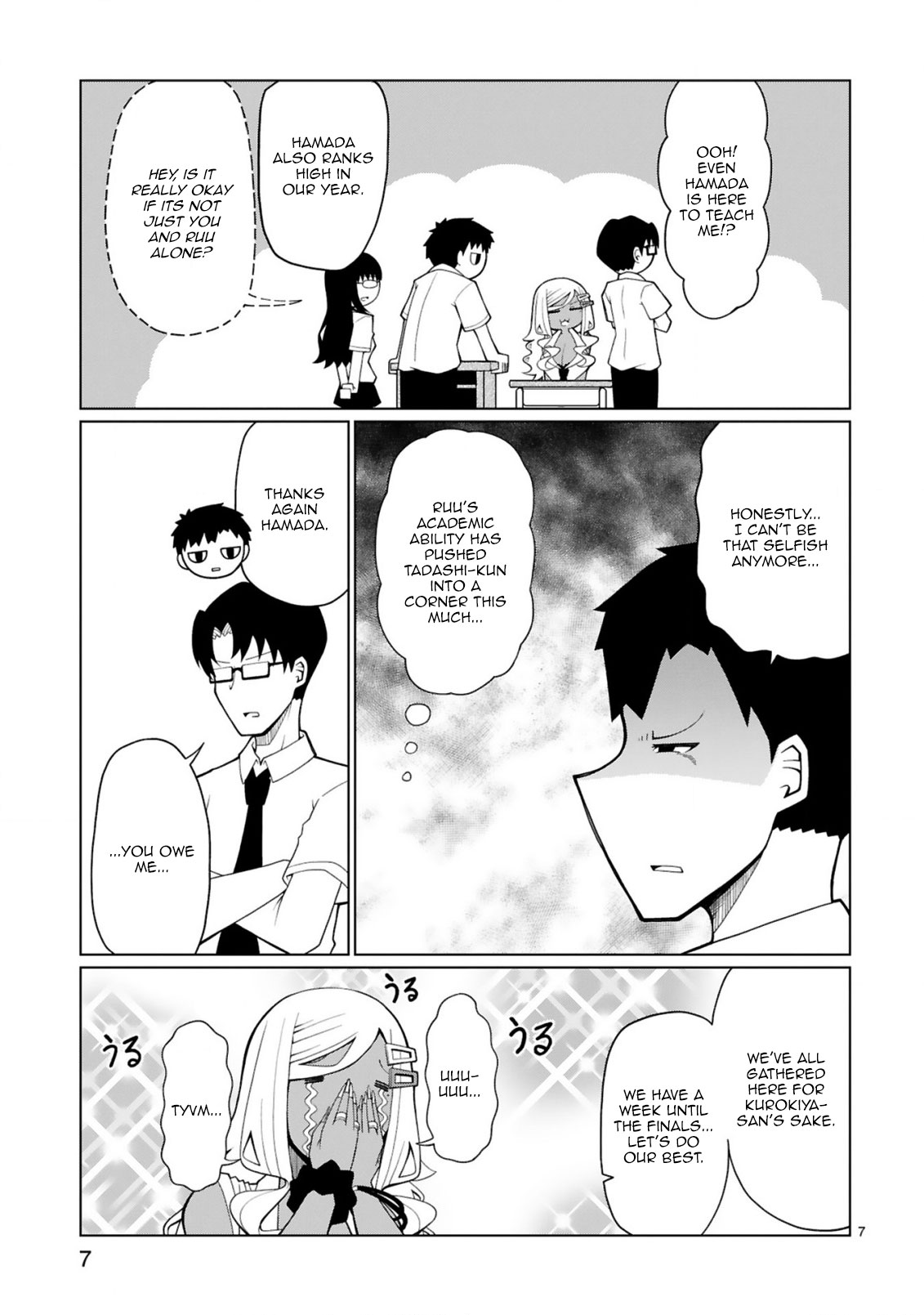 Tedama ni Toritai Kurokiya-san - Chapter 12 [photo 8] - MangaPorn