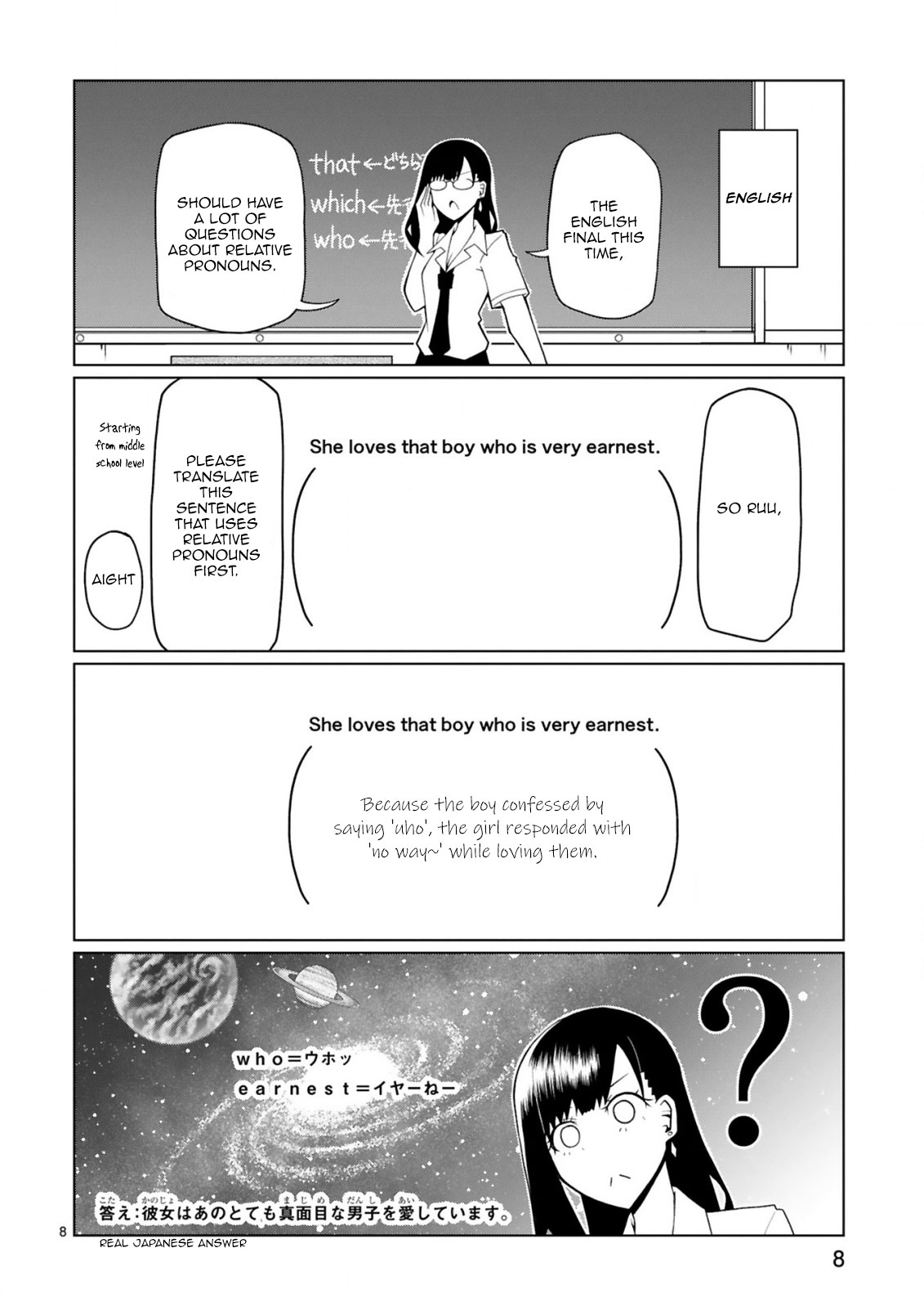 Tedama ni Toritai Kurokiya-san - Chapter 12 [photo 9] - MangaPorn