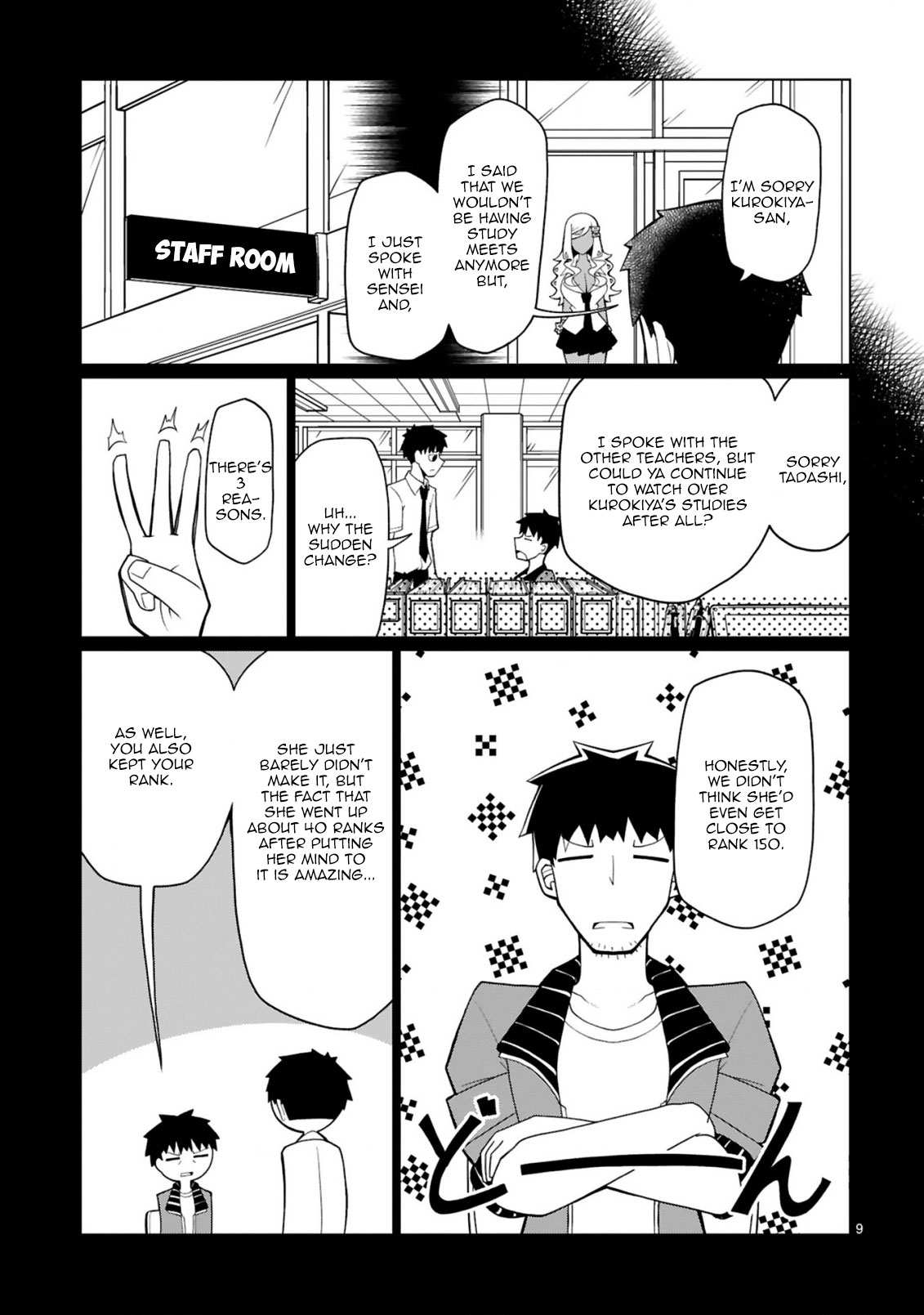 Tedama ni Toritai Kurokiya-san - Chapter 13 [photo 10] - MangaPorn