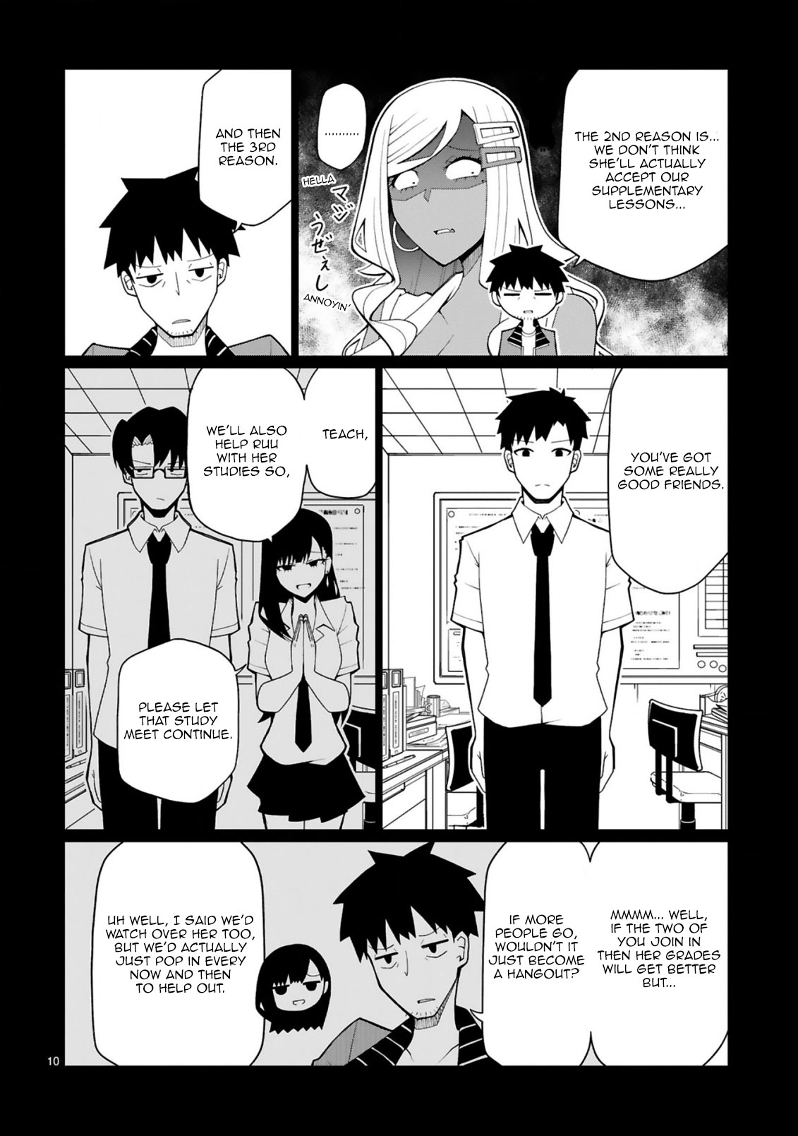 Tedama ni Toritai Kurokiya-san - Chapter 13 [photo 11] - MangaPorn