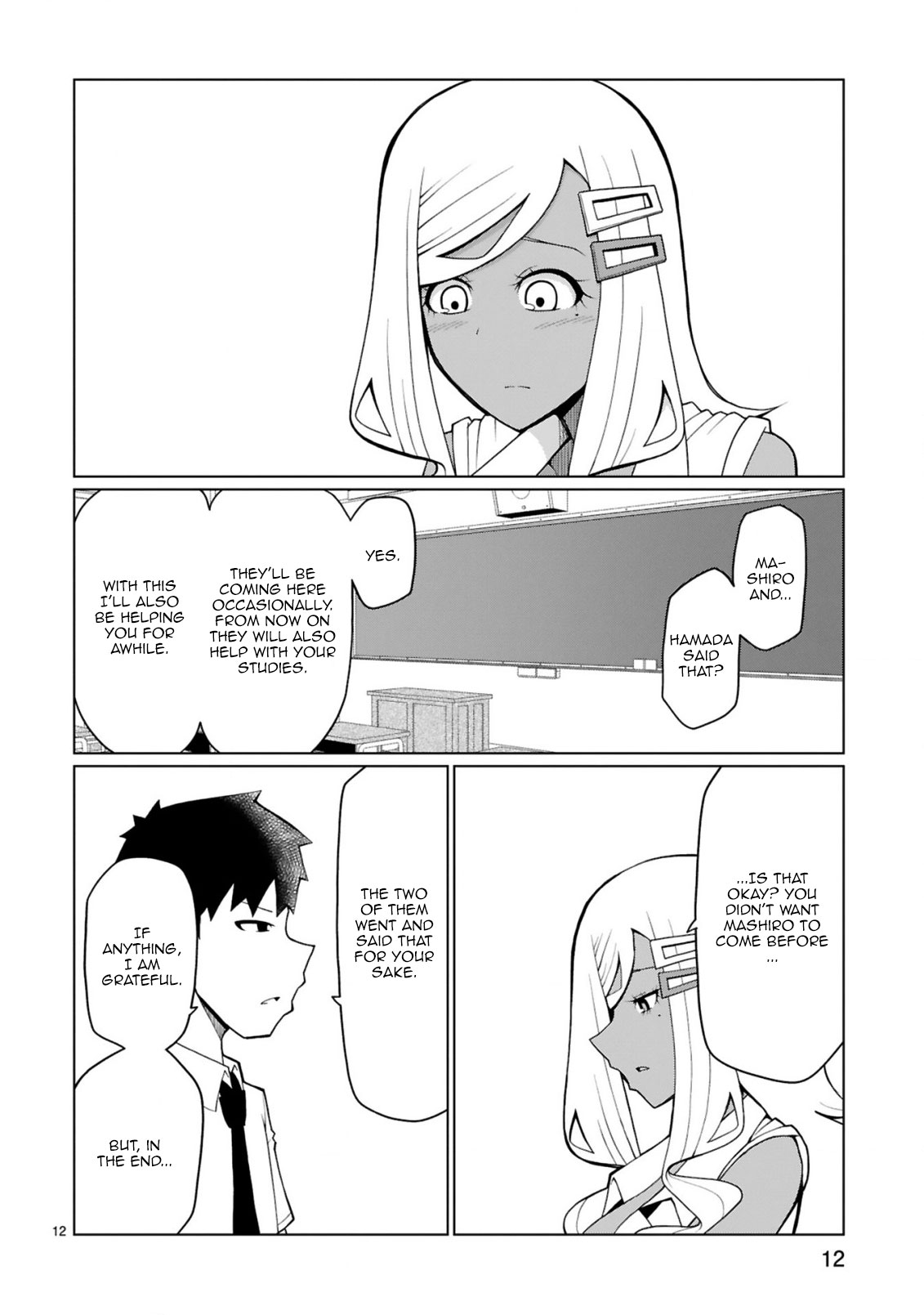 Tedama ni Toritai Kurokiya-san - Chapter 13 [photo 13] - MangaPorn