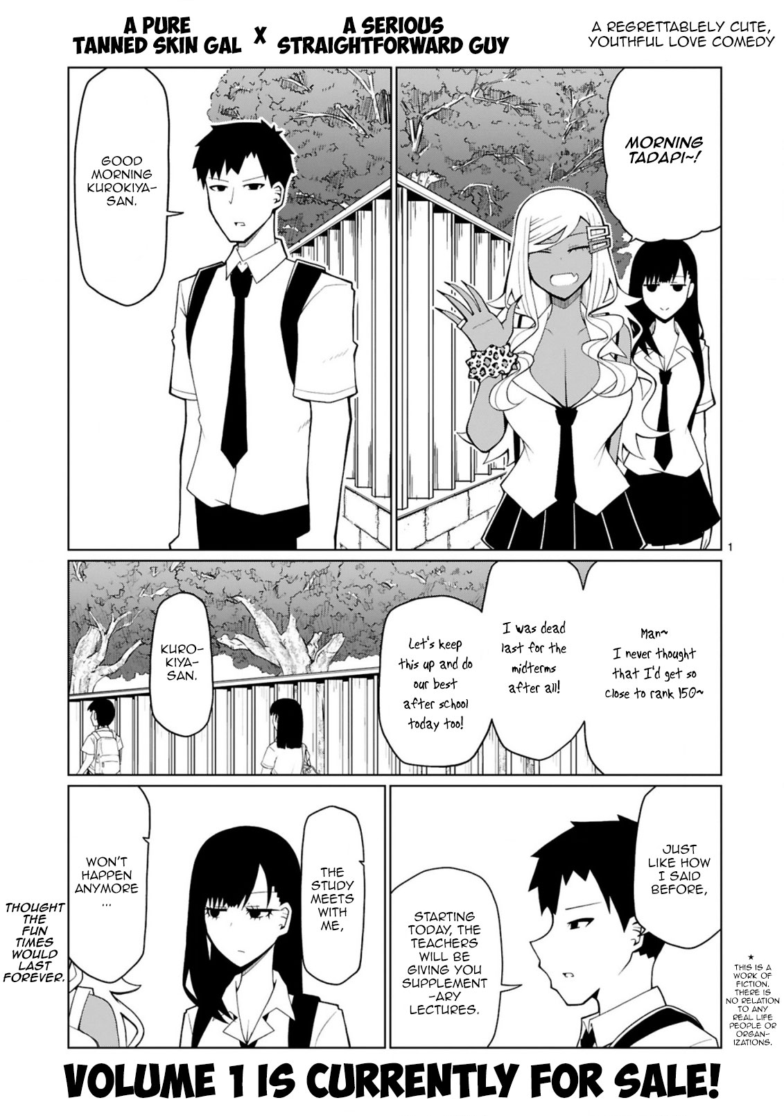 Tedama ni Toritai Kurokiya-san - Chapter 13 [photo 2] - MangaPorn