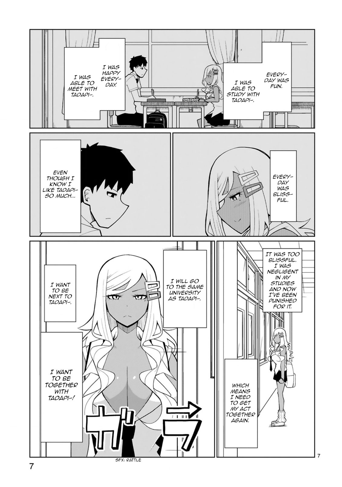 Tedama ni Toritai Kurokiya-san - Chapter 13 [photo 8] - MangaPorn